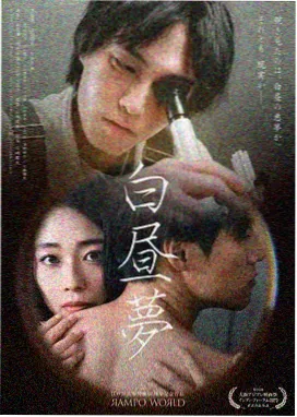 91精品一区阿甘正传